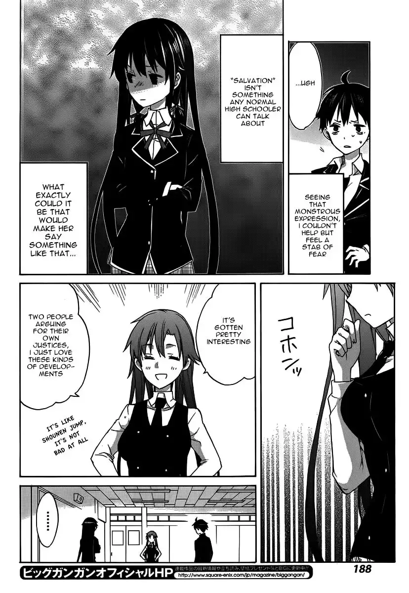 Yahari Ore no Seishun Love Come wa Machigatteiru. Chapter 1 41